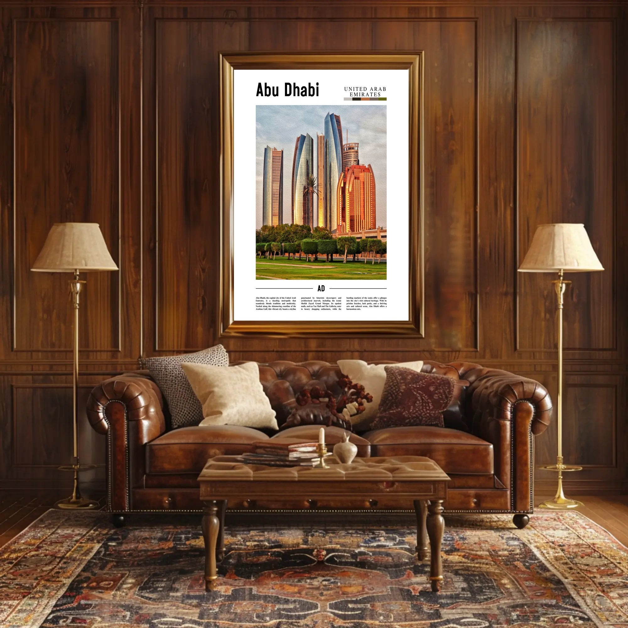 Abu Dhabi Skyline Art: Urban or Cityscape Poster PosterGoat
