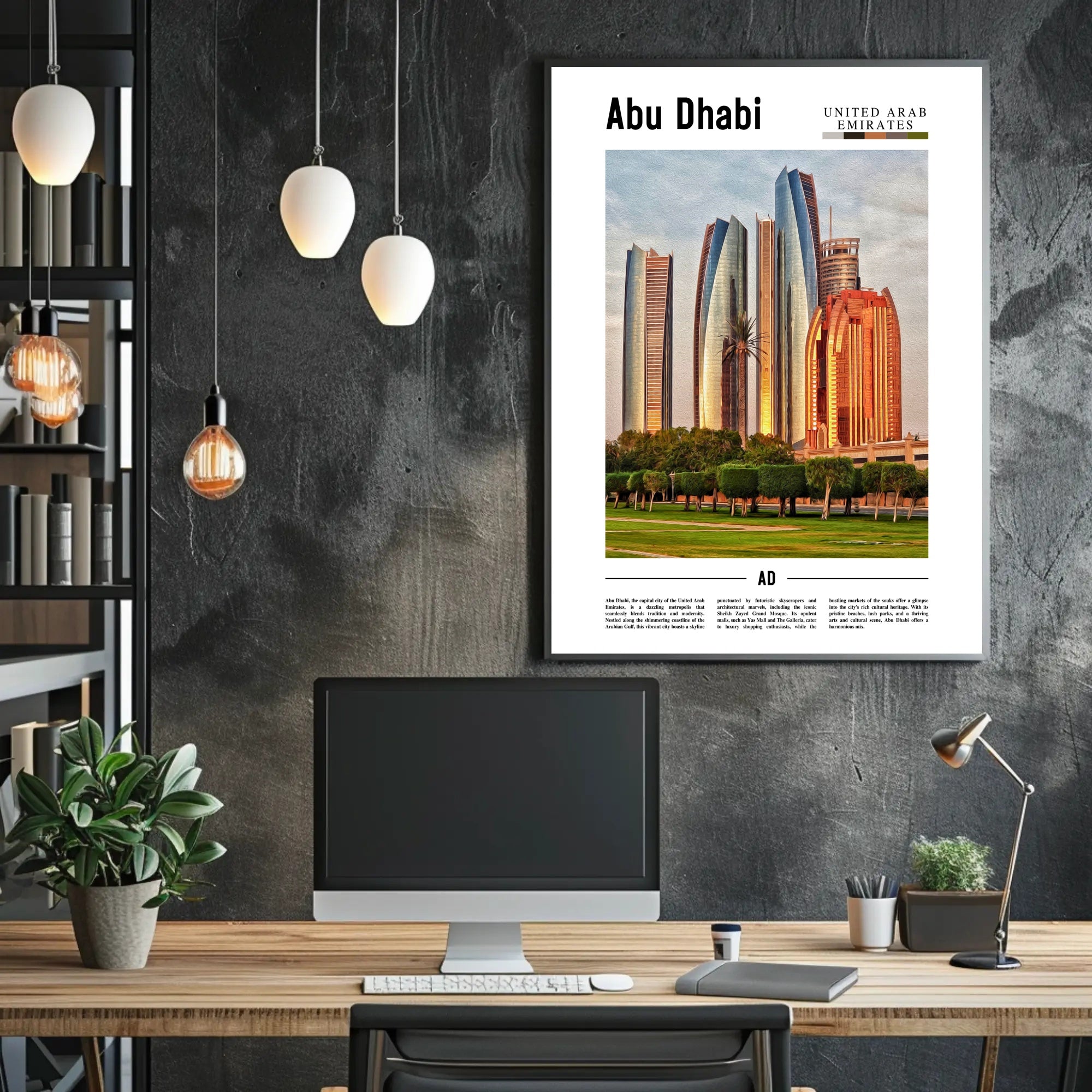 Abu Dhabi Skyline Art: Urban or Cityscape Poster PosterGoat