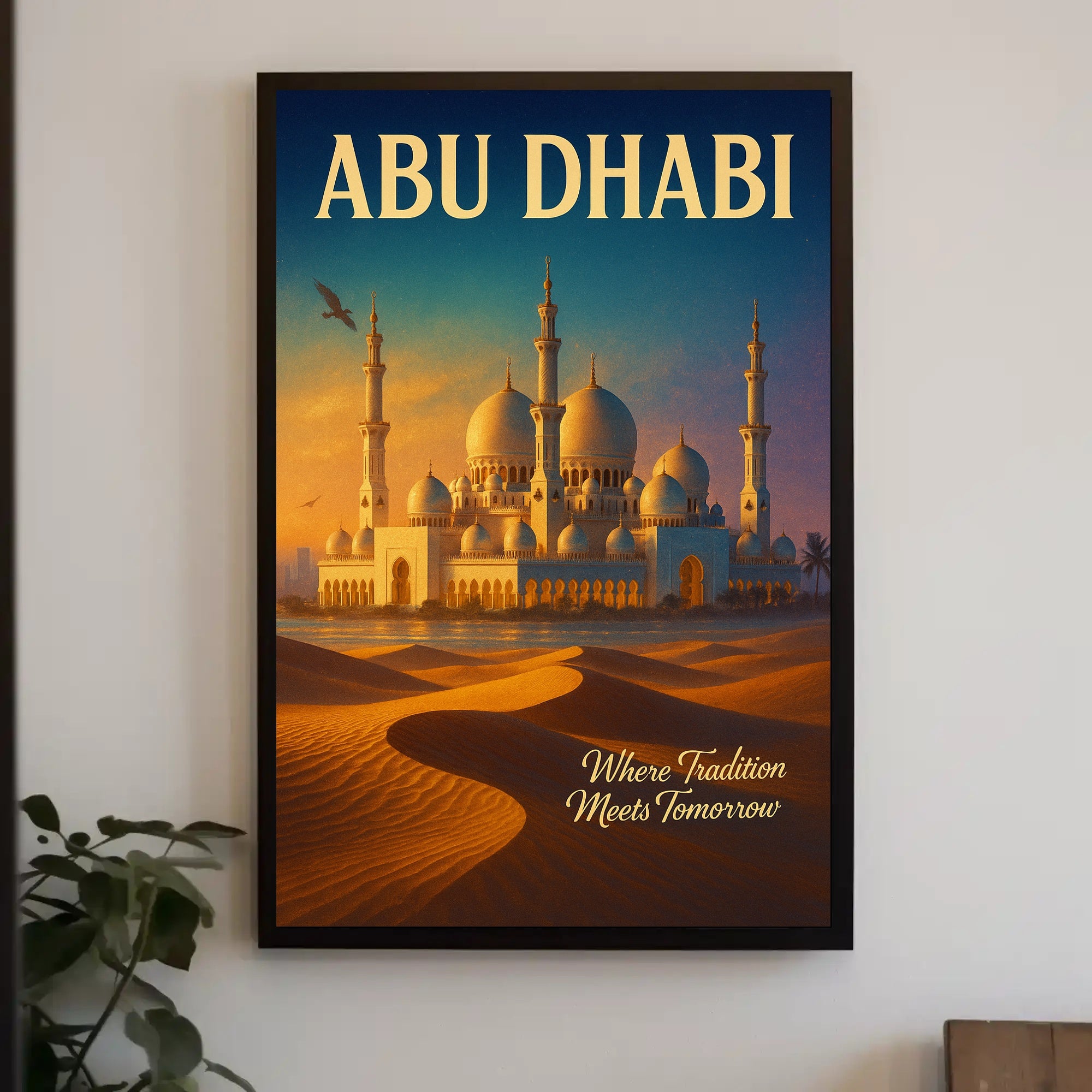 Abu Dhabi Traditional Meets Modern Poster PosterGoat