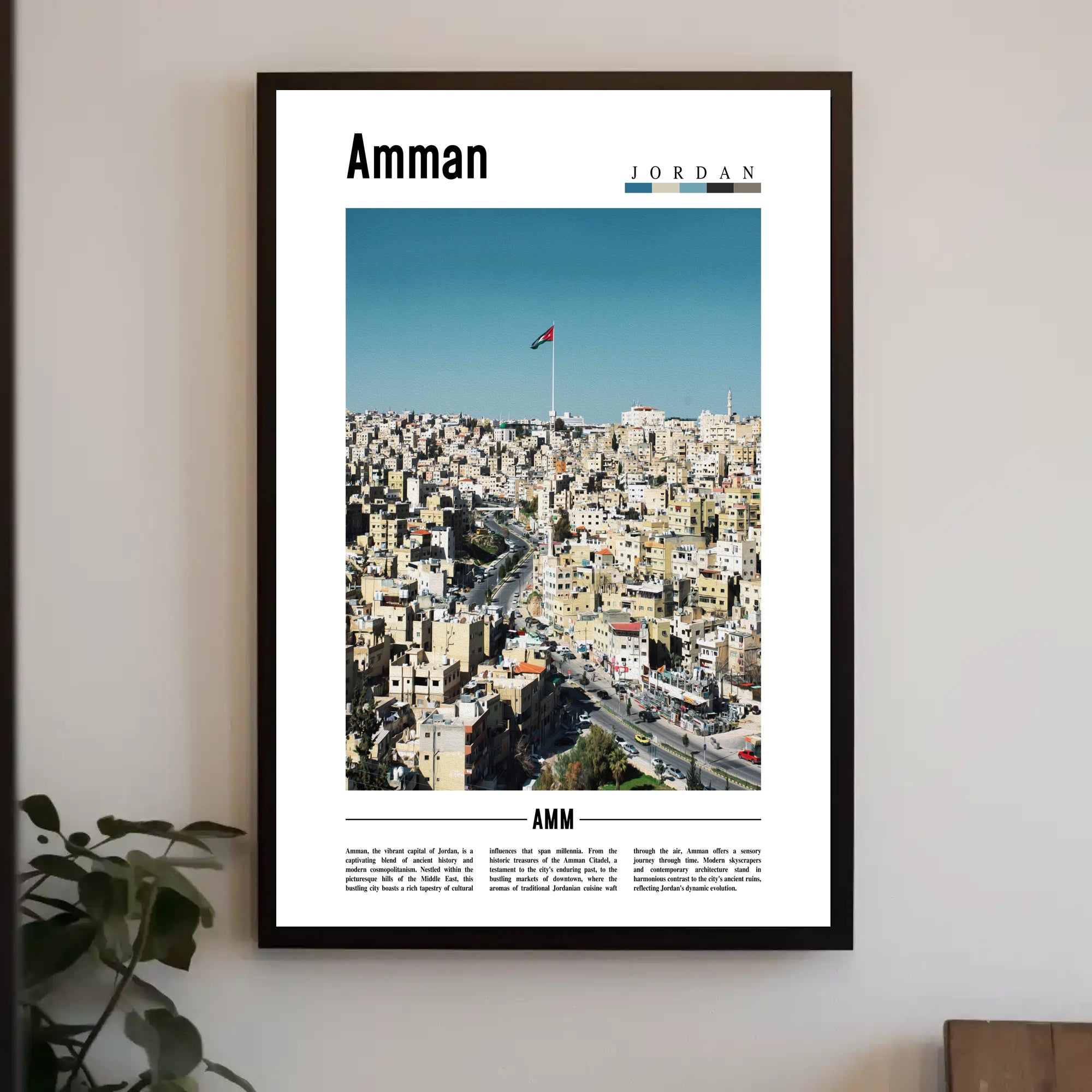Amman Cityscape: Blend of Old and New Urban or Cityscape Poster PosterGoat