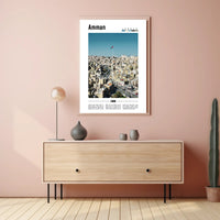 Amman Cityscape: Blend of Old and New Urban or Cityscape Poster PosterGoat