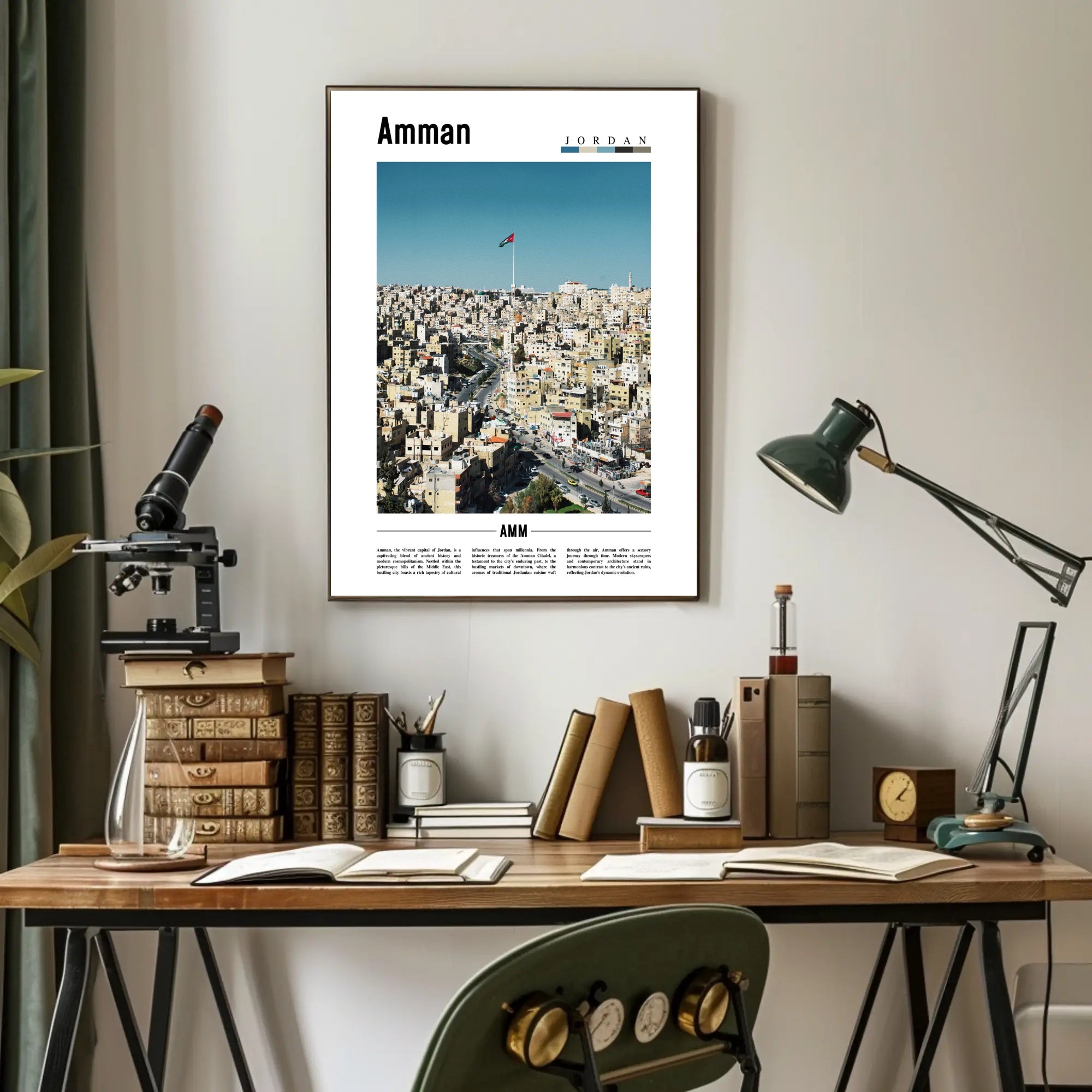 Amman Cityscape: Blend of Old and New Urban or Cityscape Poster PosterGoat