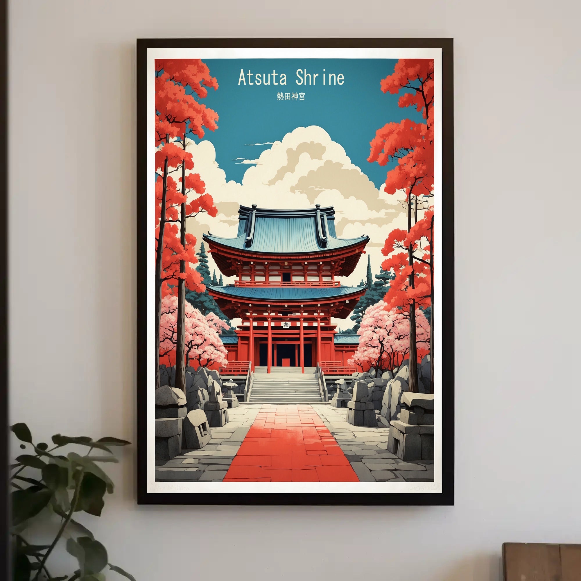 Atsuta Shrine Tranquility: Cultural Heritage Poster PosterGoat