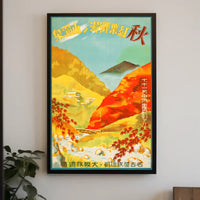 Autumn Tranquility in Japan: Nostalgic Travel Poster PosterGoat