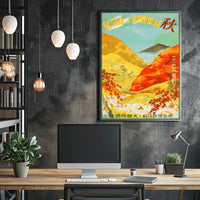 Autumn Tranquility in Japan: Nostalgic Travel Poster PosterGoat