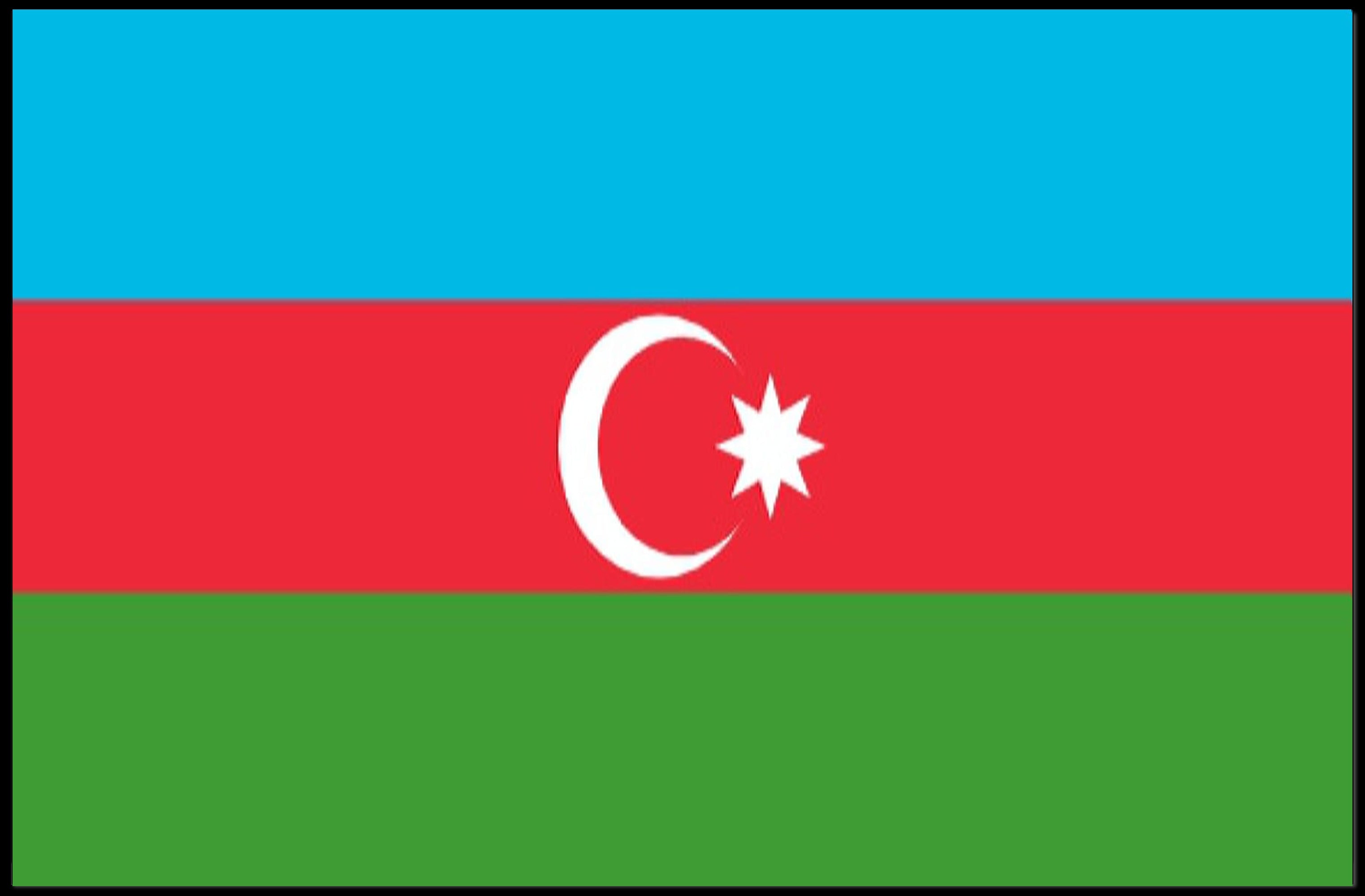 Azerbaijan Flag Minimalist Design National Pride Country Flag Poster PosterGoat