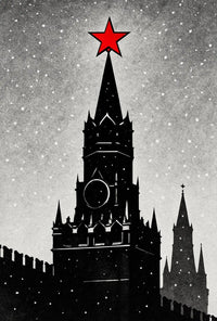 Black And White Clock Tower Illustration Poster With Red Star Decor PosterGoat