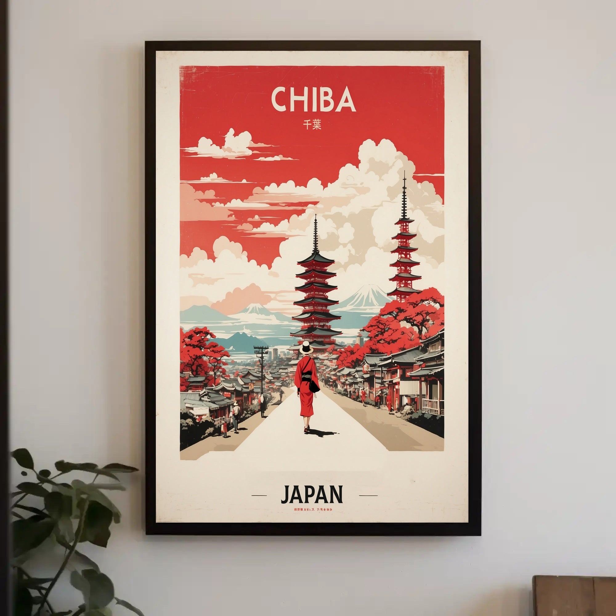 Chiba Japan Vintage Travel Poster PosterGoat