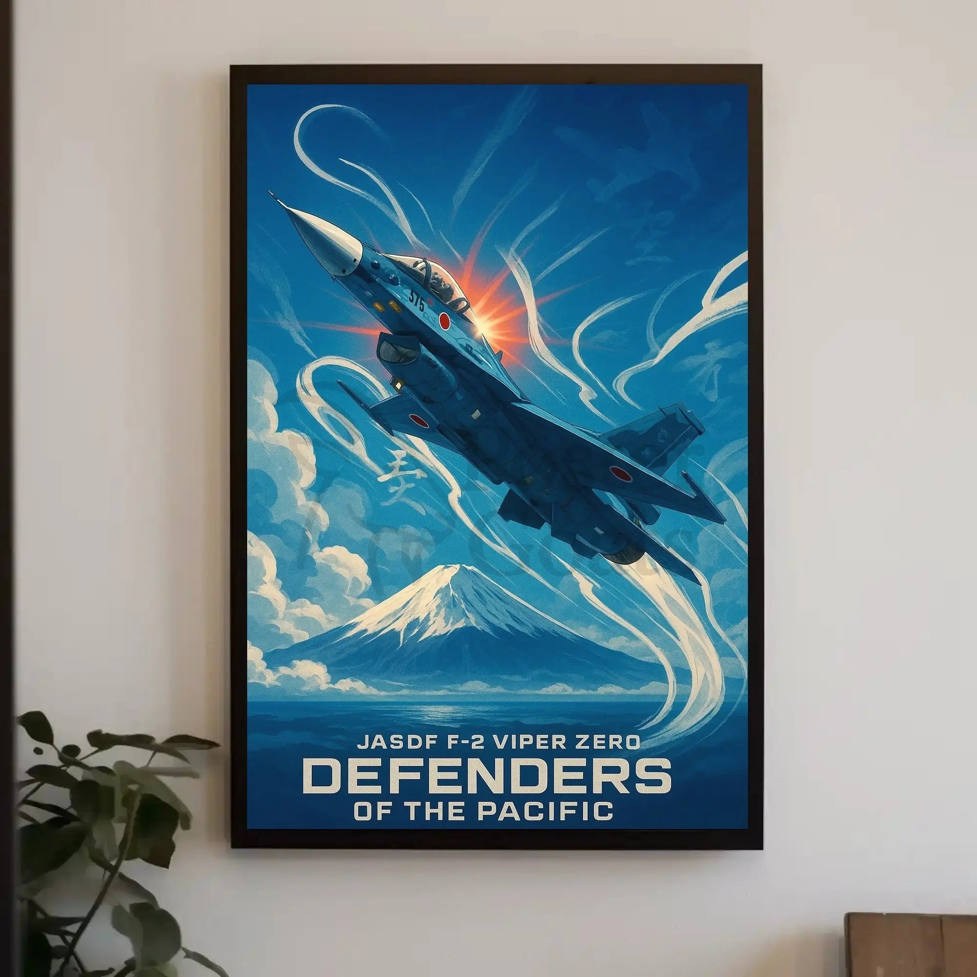 Defenders Of The Pacific Poster PosterGoat
