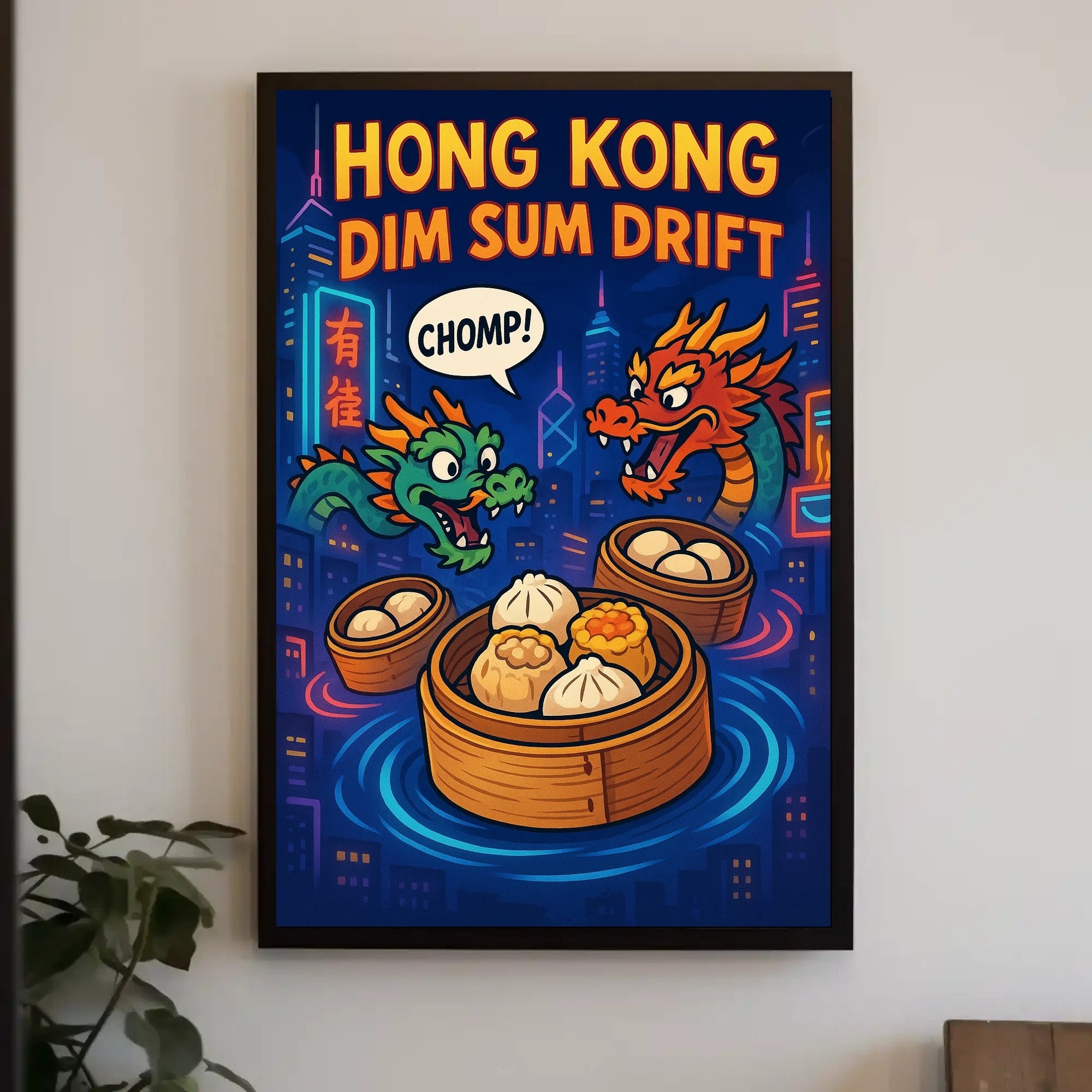 Dim Sum Drift Dragons: Colorful Hong Kong Travel Poster PosterGoat