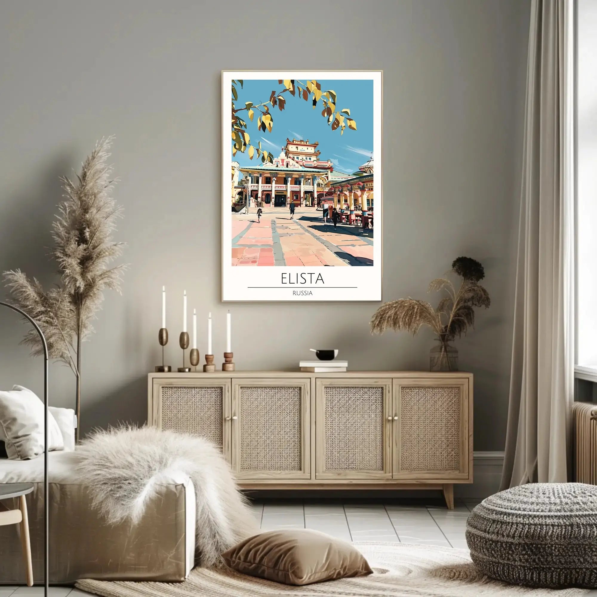 Elista Architectural Essence Travel Poster PosterGoat