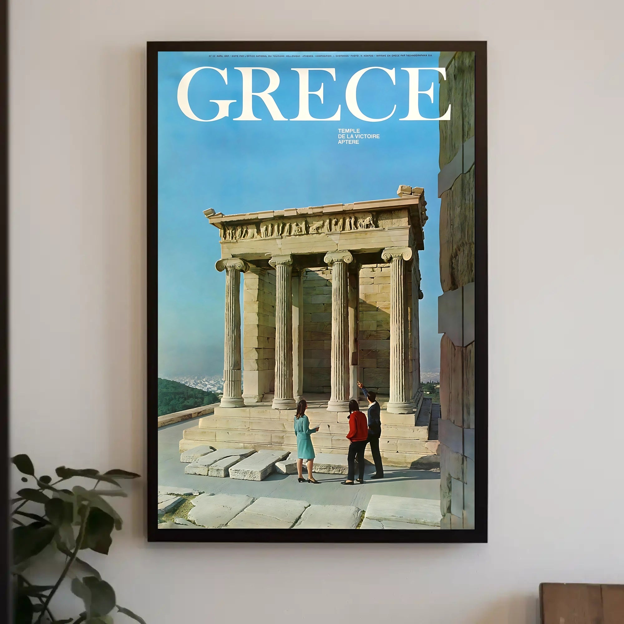 Greece Temple of Athena Nike Travel Poster PosterGoat
