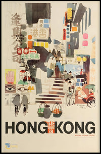 Hong Kong British Era Cultural Heritage Poster PosterGoat