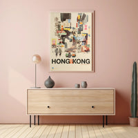 Hong Kong British Era Cultural Heritage Poster PosterGoat