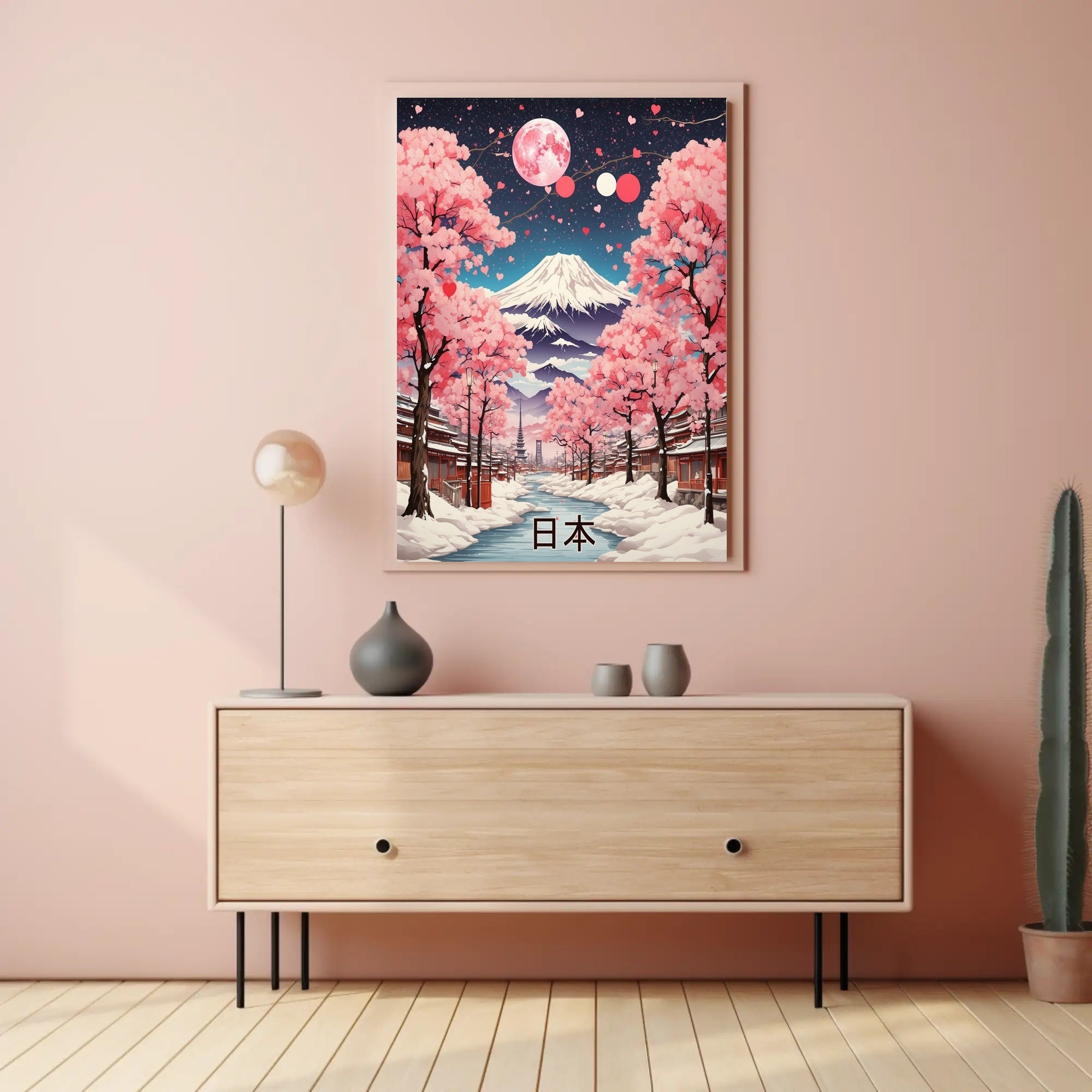 Idyllic Winter Landscape with Cherry Blossoms Cultural Poster PosterGoat