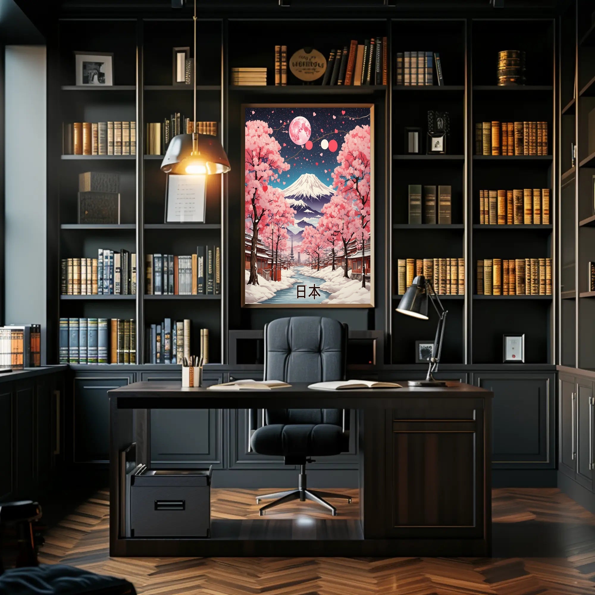 Idyllic Winter Landscape with Cherry Blossoms Cultural Poster PosterGoat