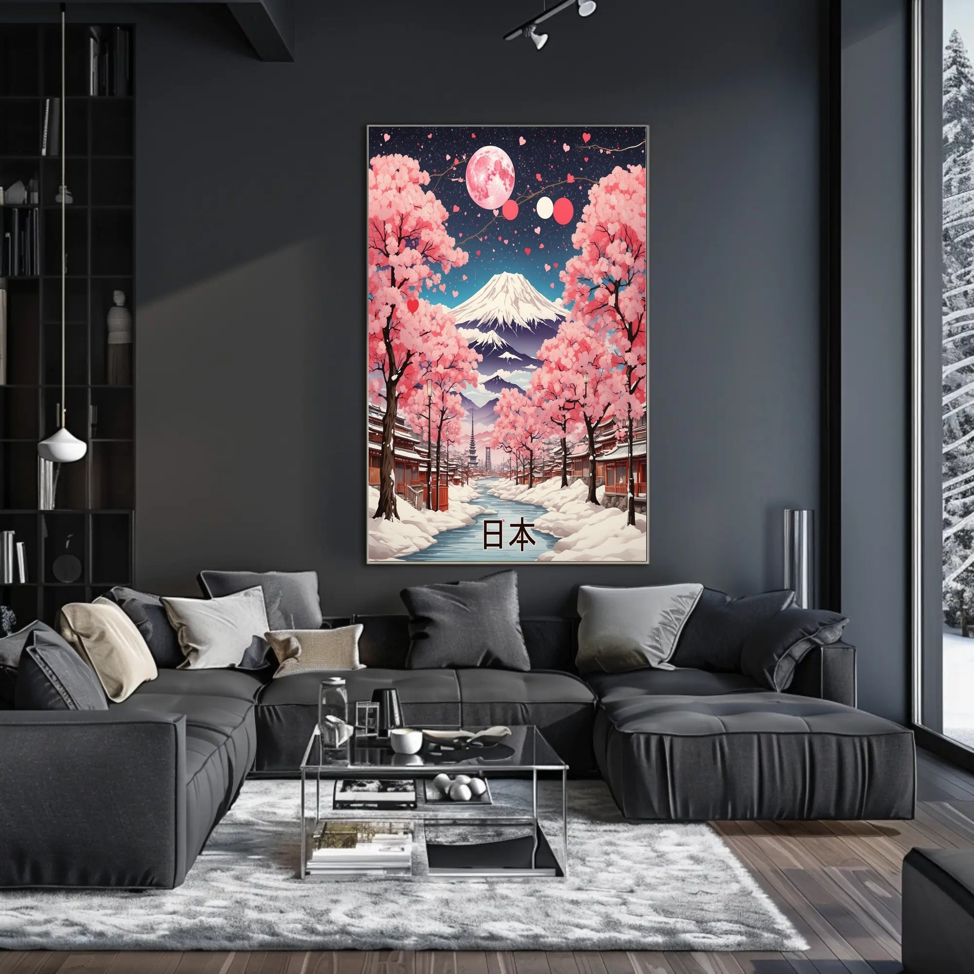 Idyllic Winter Landscape with Cherry Blossoms Cultural Poster PosterGoat