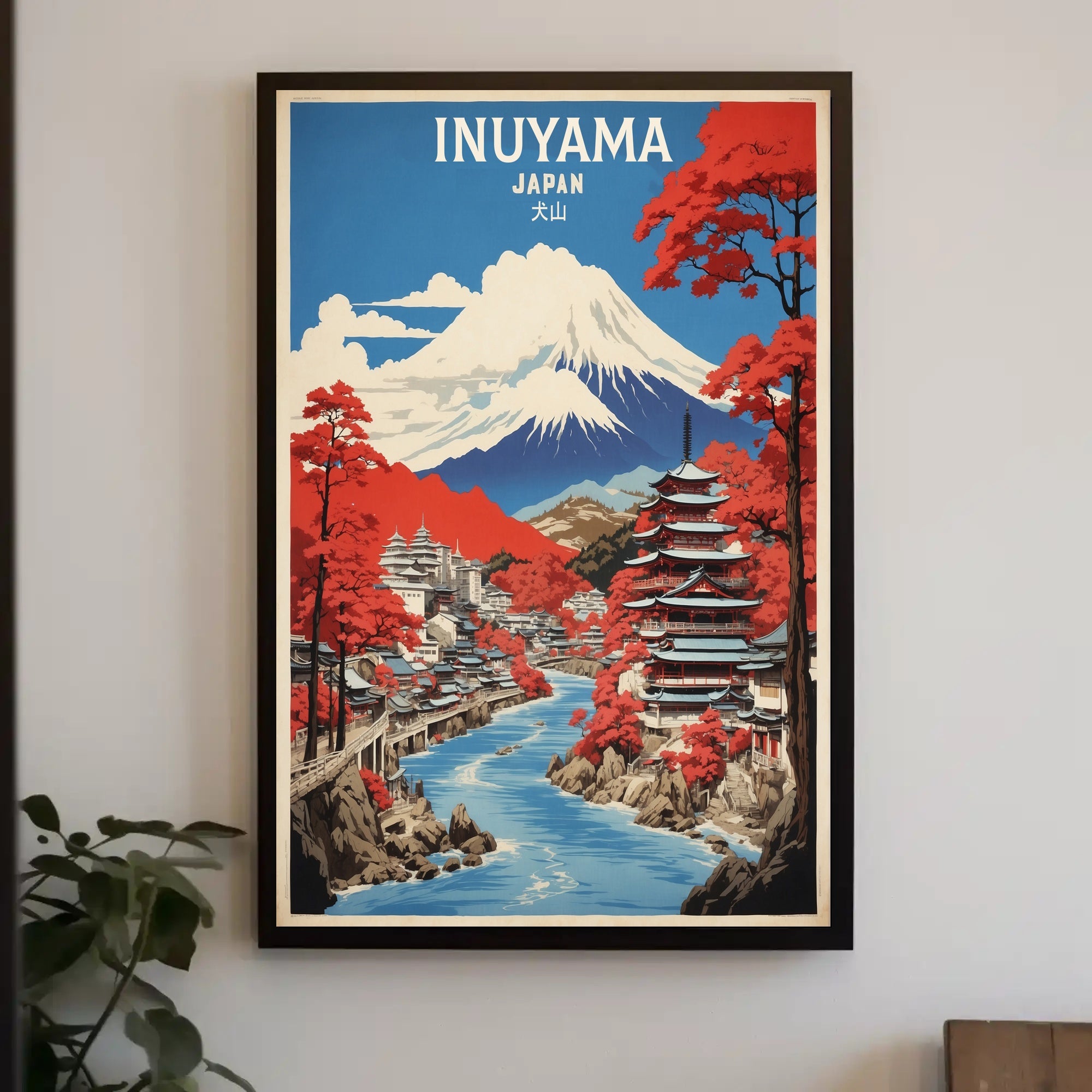 Inuyama Japan Scenic Vintage Travel Poster PosterGoat