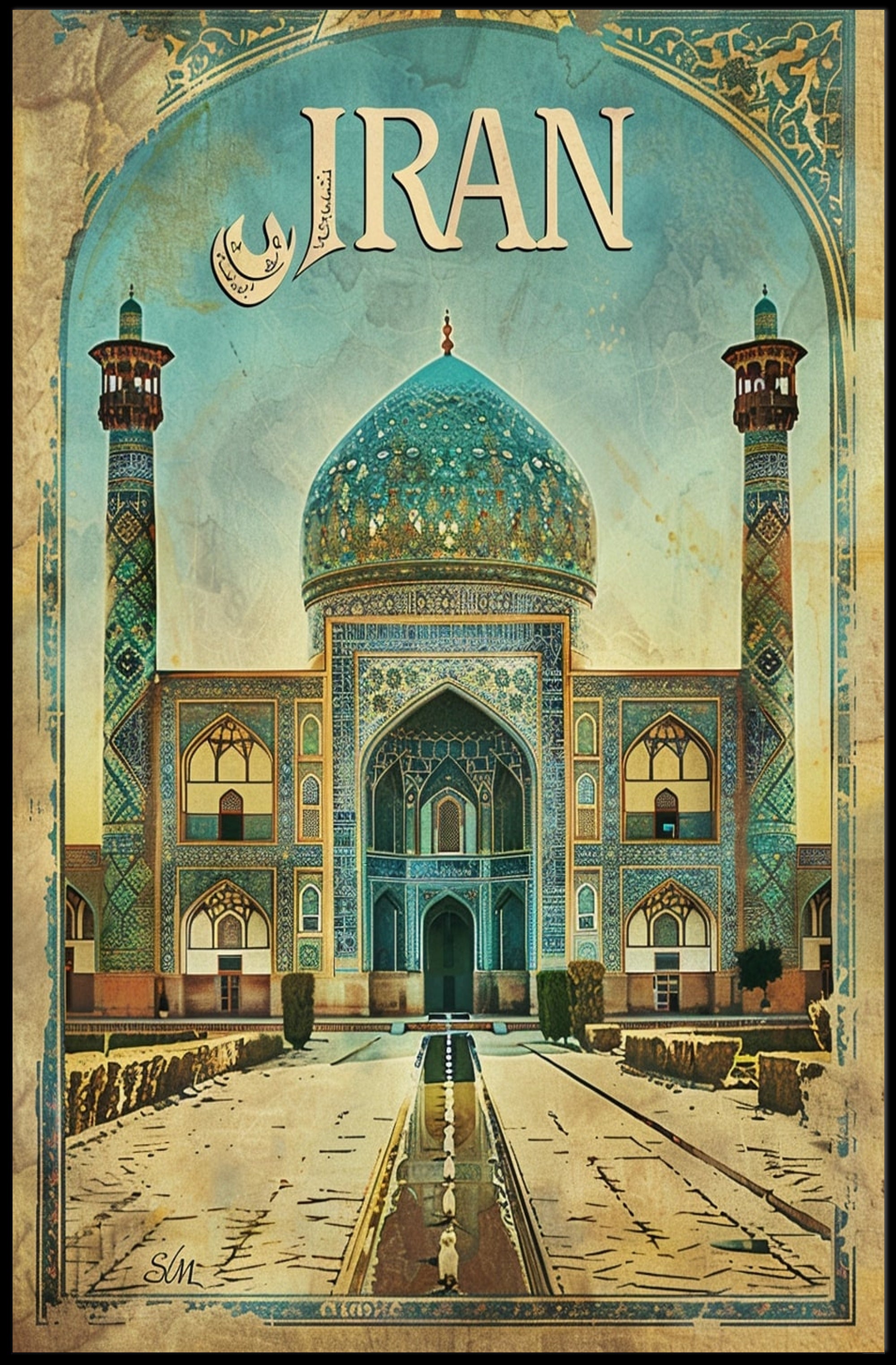 Iranian Mosque Vintage Illustration: Cultural or Heritage Poster PosterGoat