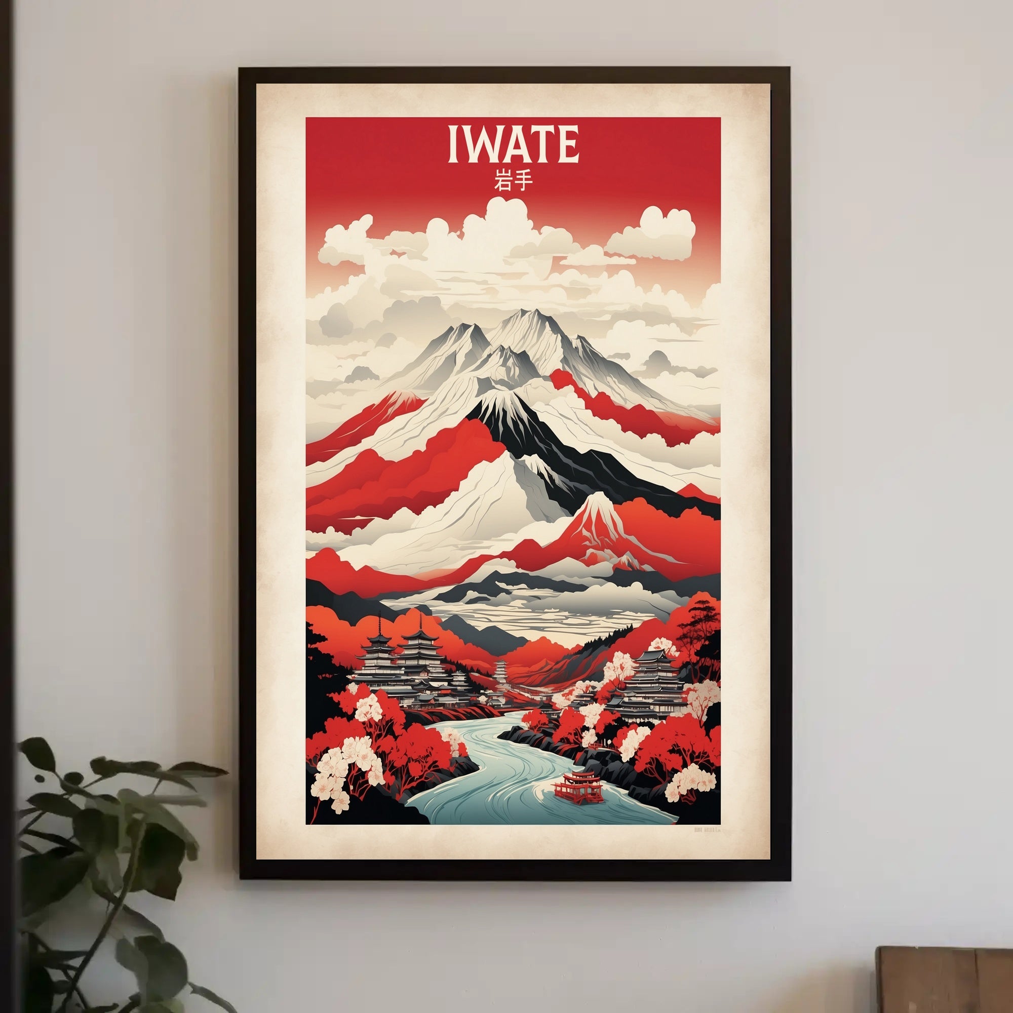 Iwate Landscape Illustration: Modern Travel Poster PosterGoat
