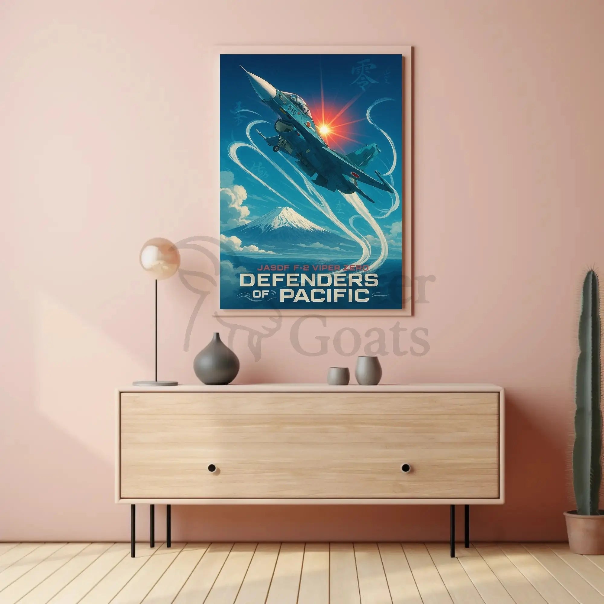 JASDF F-2 Fighter Jet in Heroic Poster PosterGoat