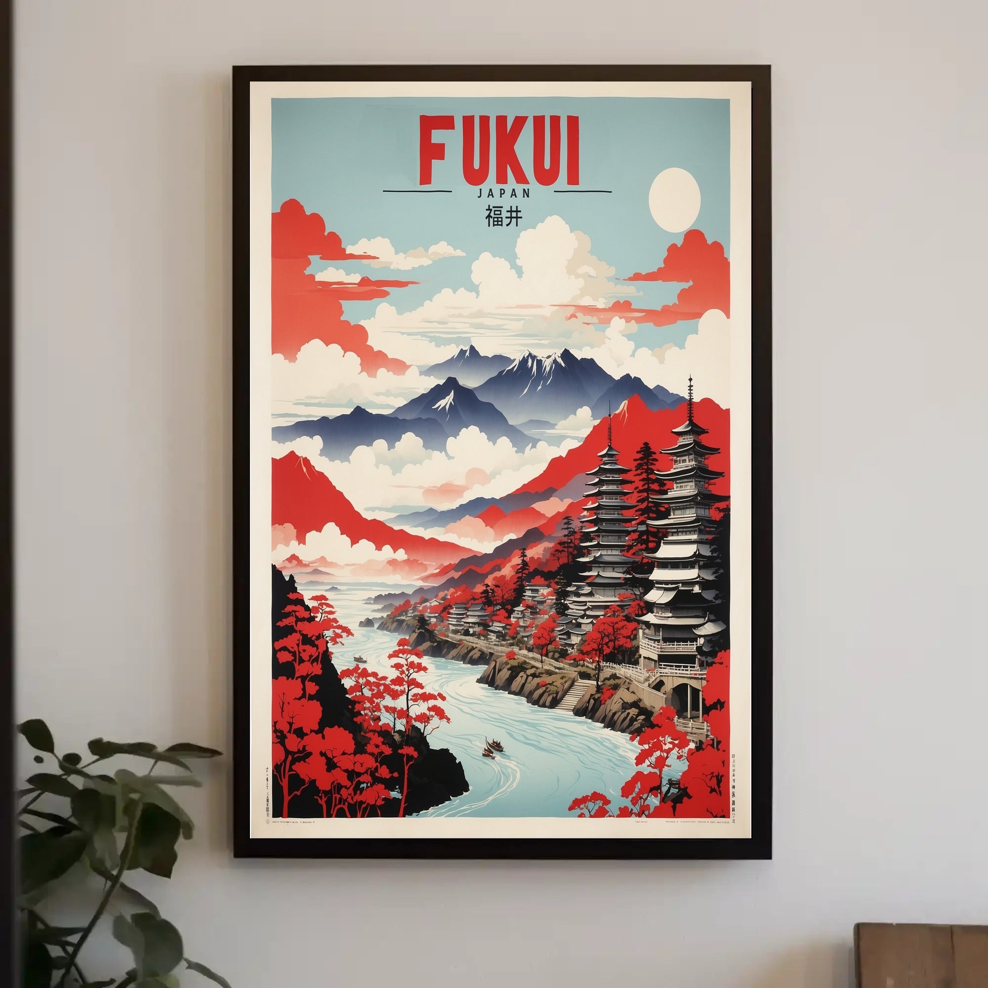 Japan's Scenic Fukui Landscape Travel Poster PosterGoat