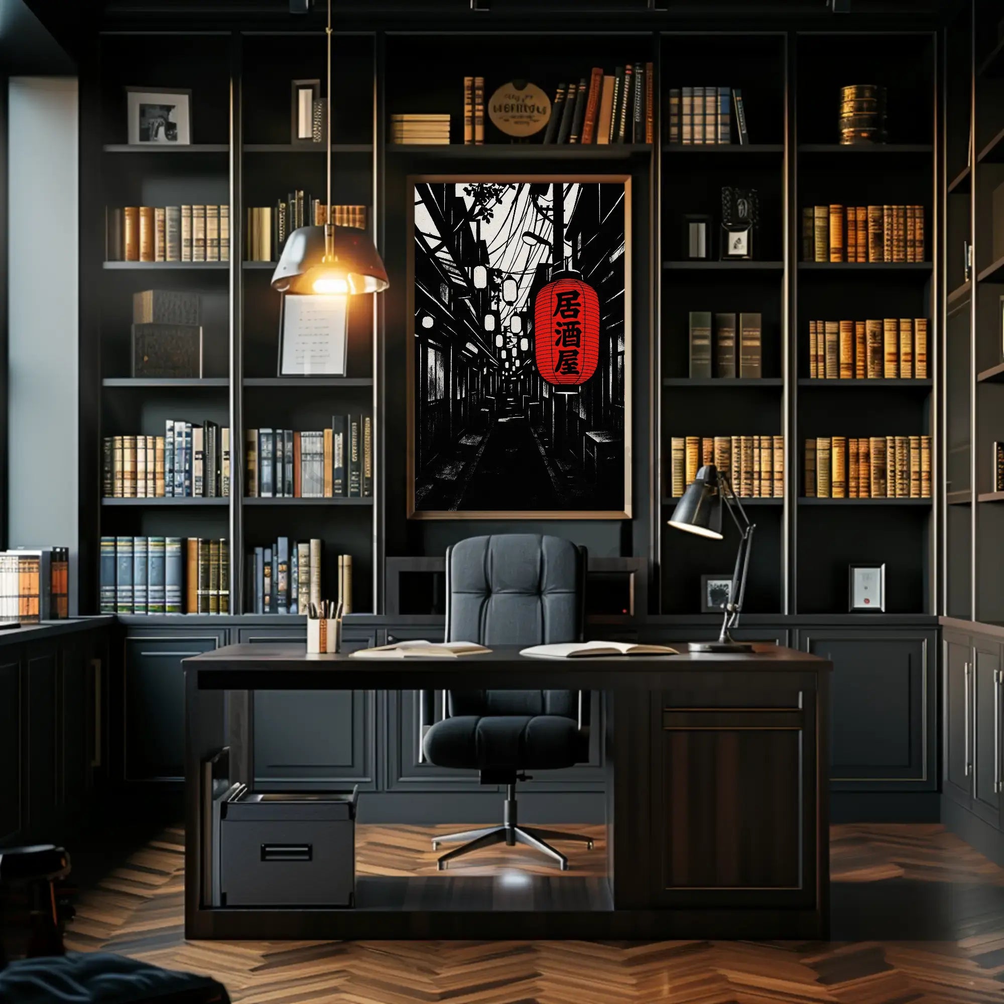 Japanese Nightlife Lanterns Graphic Cultural or Heritage Poster PosterGoat