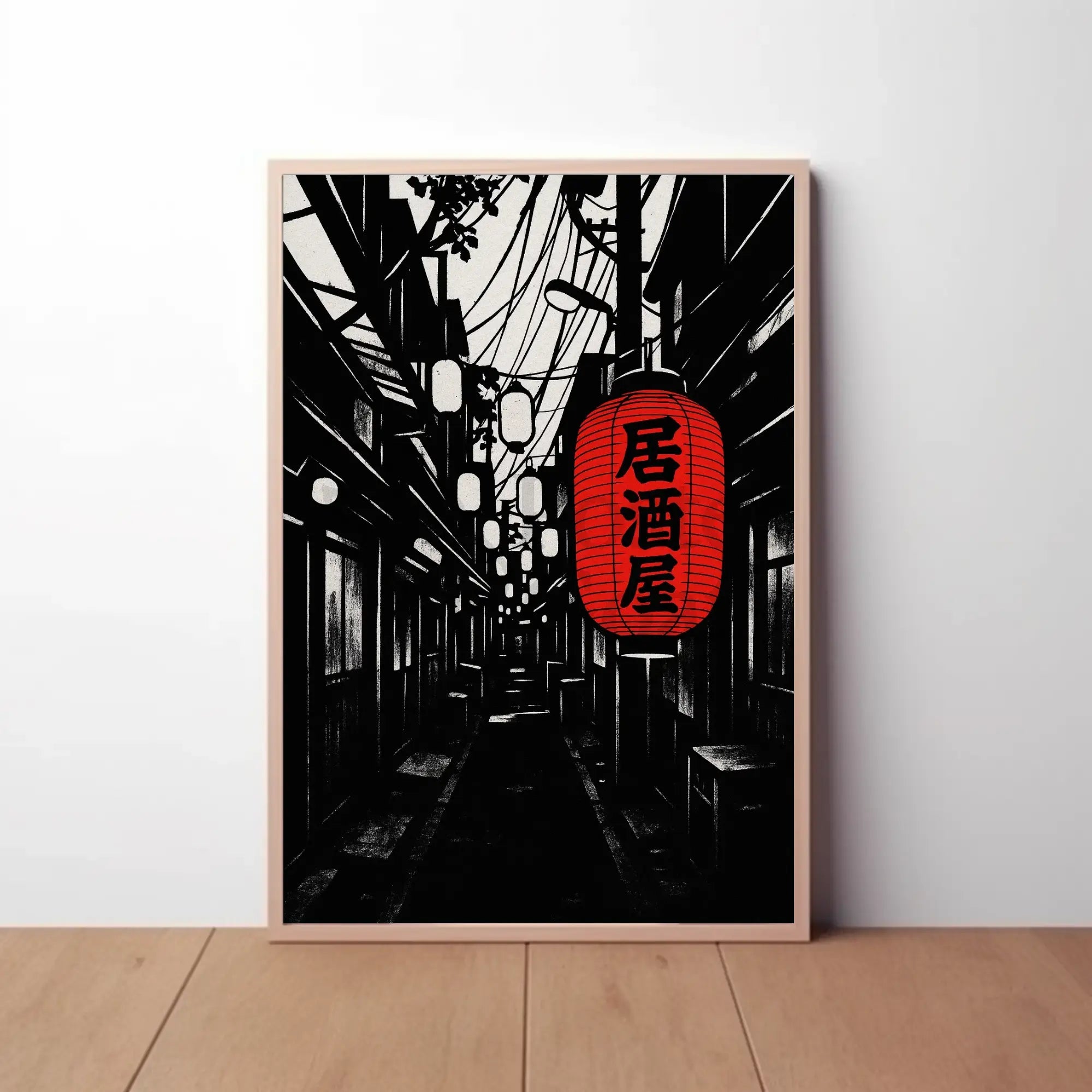 Japanese Nightlife Lanterns Graphic Cultural or Heritage Poster PosterGoat