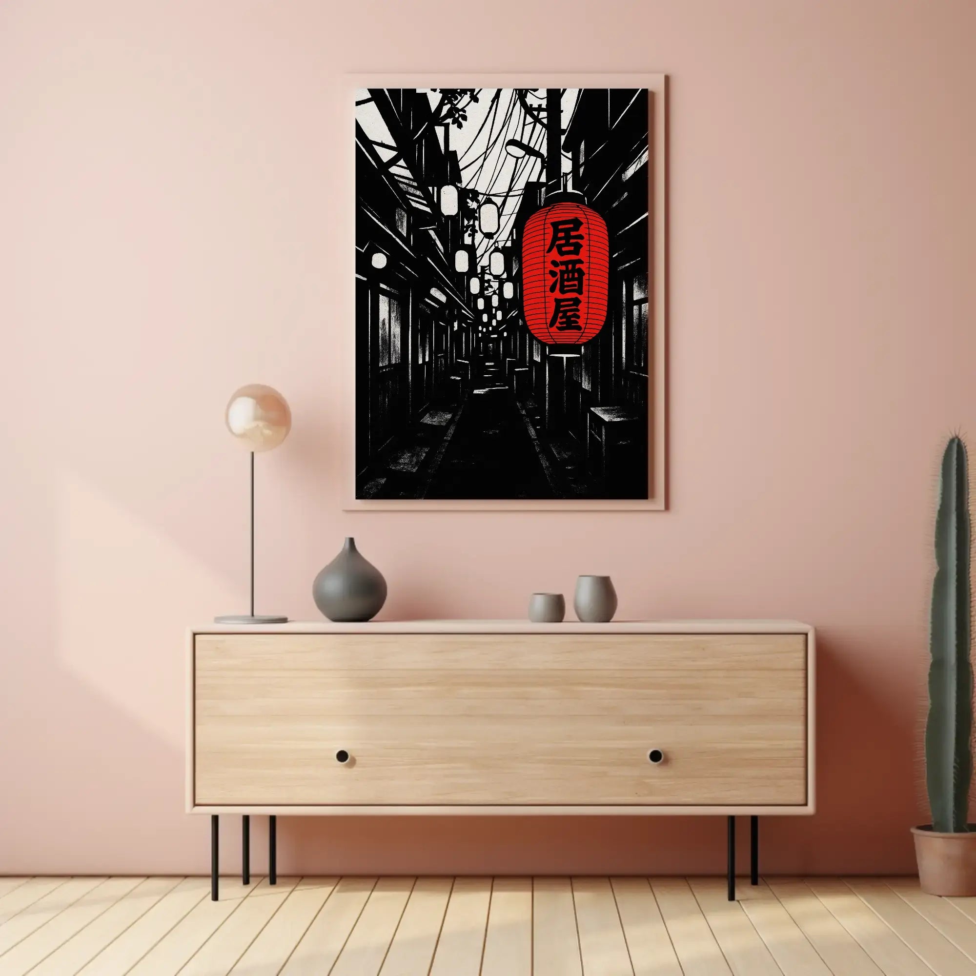 Japanese Nightlife Lanterns Graphic Cultural or Heritage Poster PosterGoat