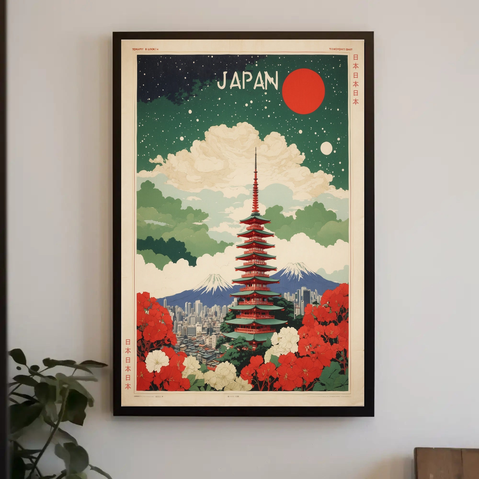 Japanese Pagoda Nightscape With Floral Elegance Cultural or Heritage Poster PosterGoat