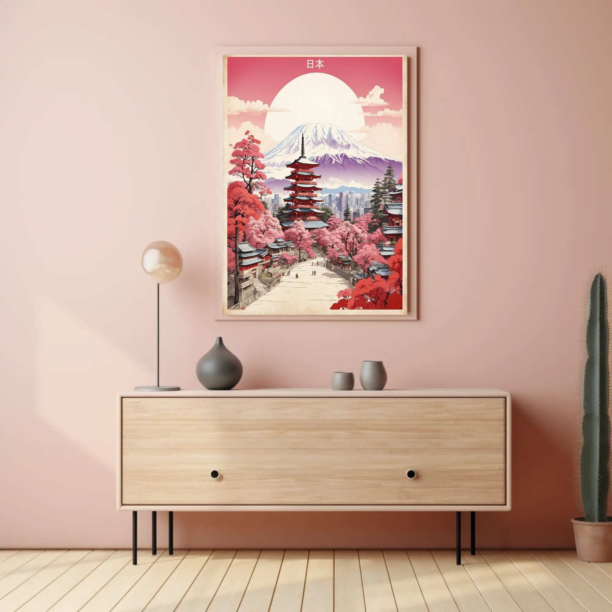 Japanese Tranquility Cherry Blossoms Cultural Heritage Poster PosterGoat
