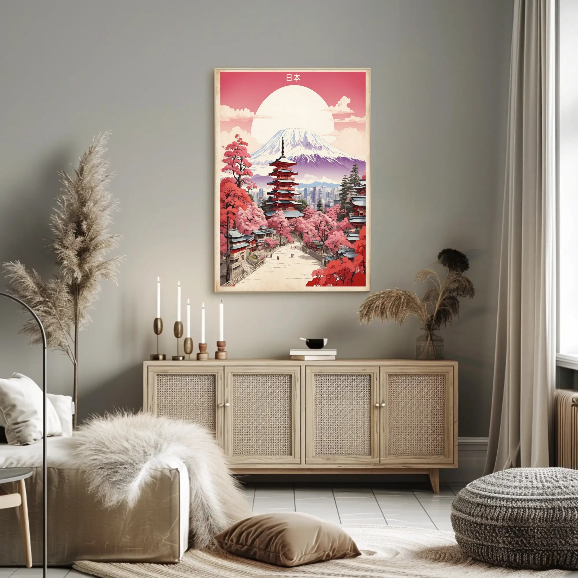 Japanese Tranquility Cherry Blossoms Cultural Heritage Poster PosterGoat