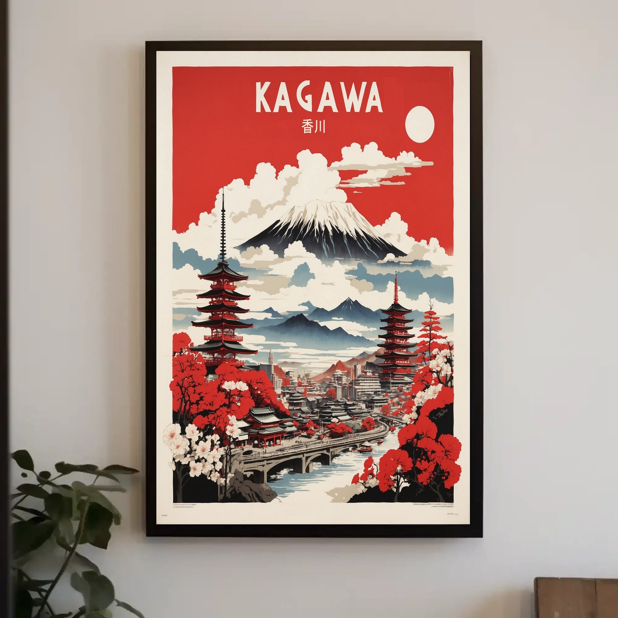 Kagawa Japan Travel Poster PosterGoat