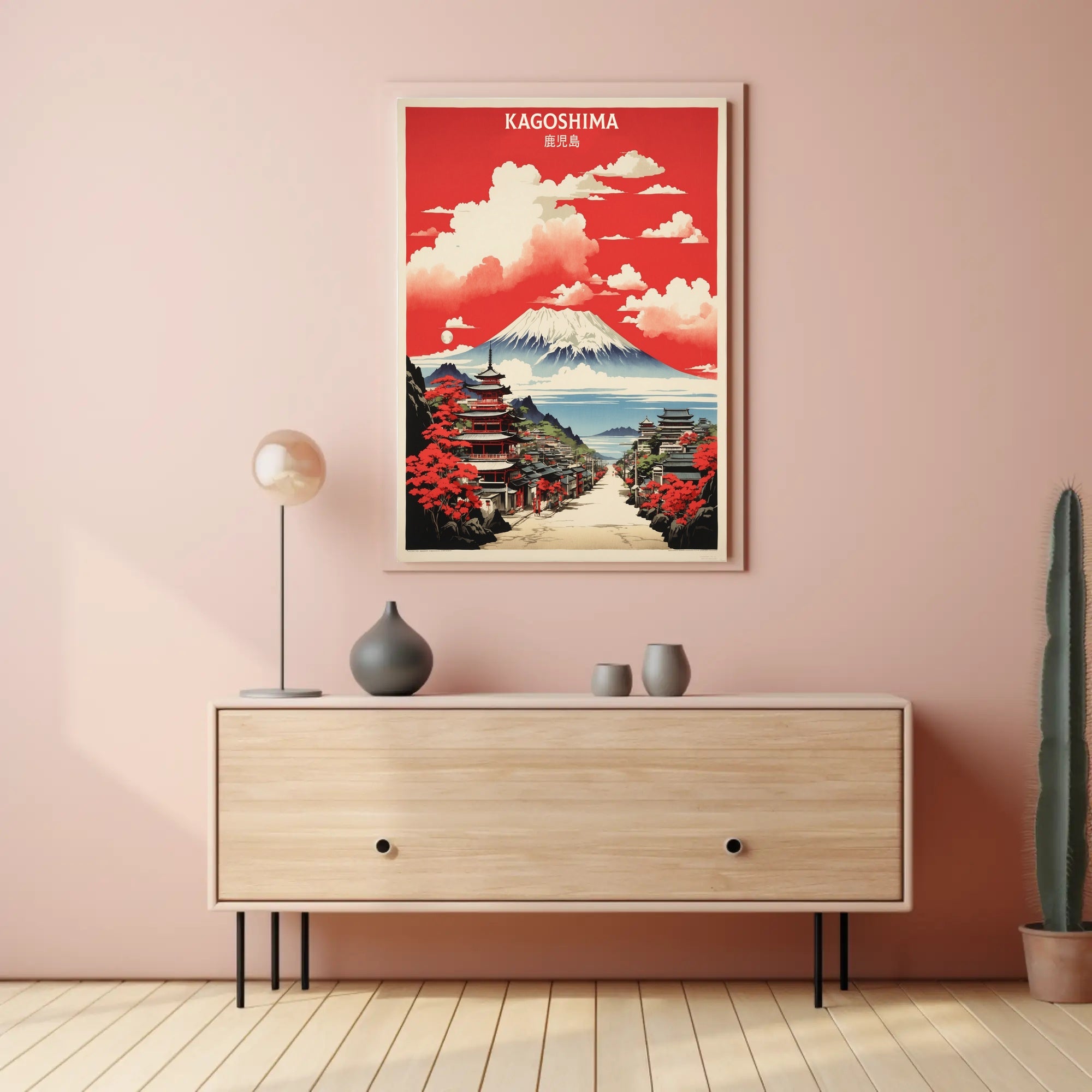 Kagoshima's Vibrant Scenic Beauty Travel Poster PosterGoat