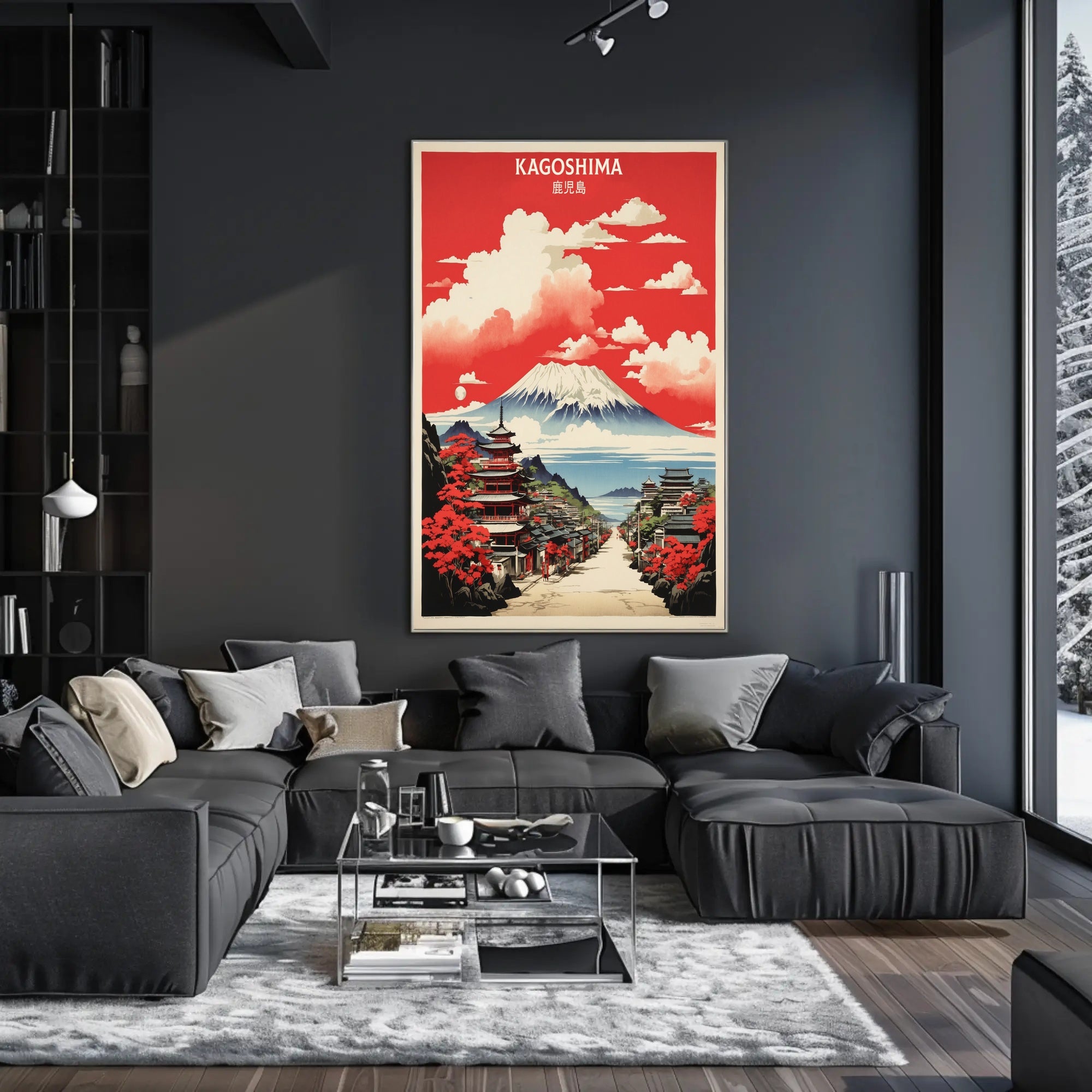 Kagoshima's Vibrant Scenic Beauty Travel Poster PosterGoat