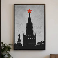 Kremlin Silhouette Red Star Soviet Era Propaganda Poster PosterGoat