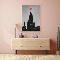 Kremlin Silhouette Red Star Soviet Era Propaganda Poster PosterGoat