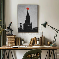 Kremlin Silhouette Red Star Soviet Era Propaganda Poster PosterGoat