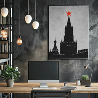 Kremlin Silhouette Red Star Soviet Era Propaganda Poster PosterGoat