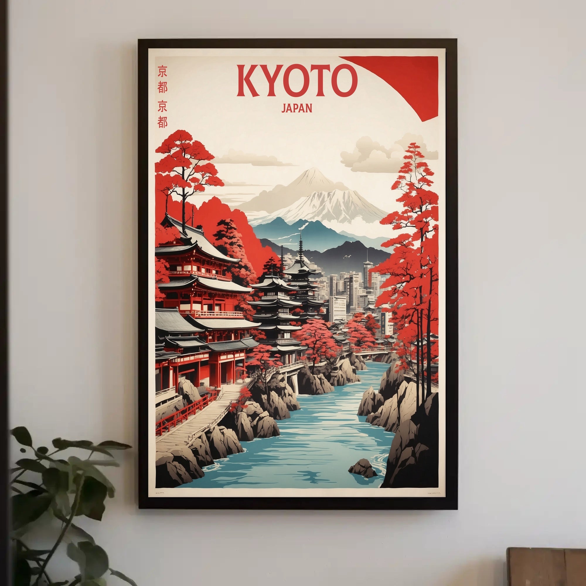 Kyoto Autumn Cityscape Travel Poster PosterGoat