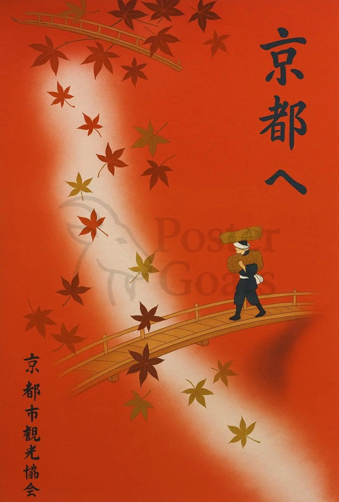 Kyoto Autumn Journey Cultural Heritage Poster PosterGoat