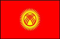 Kyrgyzstan Flag Art: National Pride Country Flag Poster PosterGoat