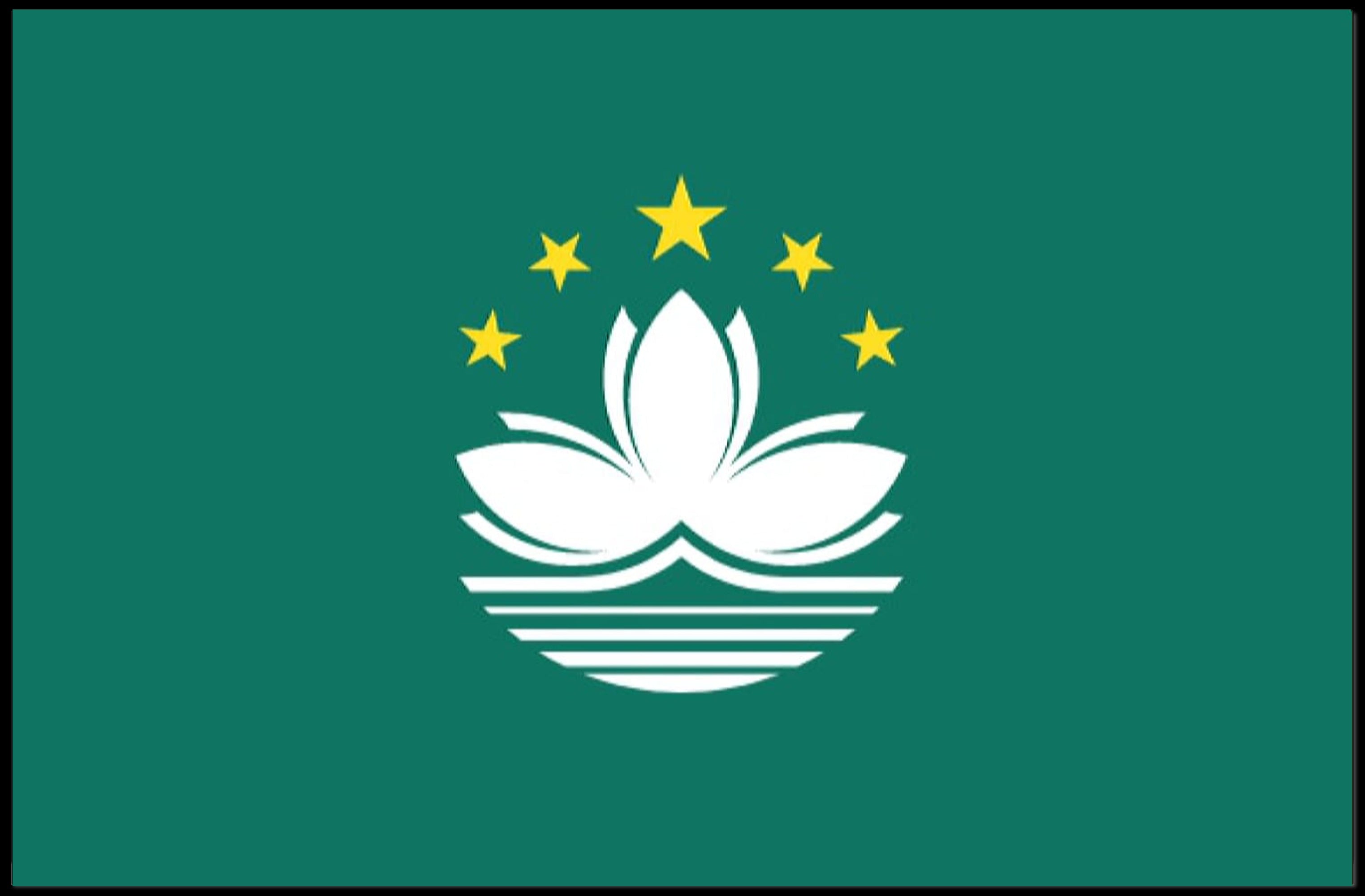 Macau Lotus Flag: Modern Symbolic Country Flag Poster PosterGoat