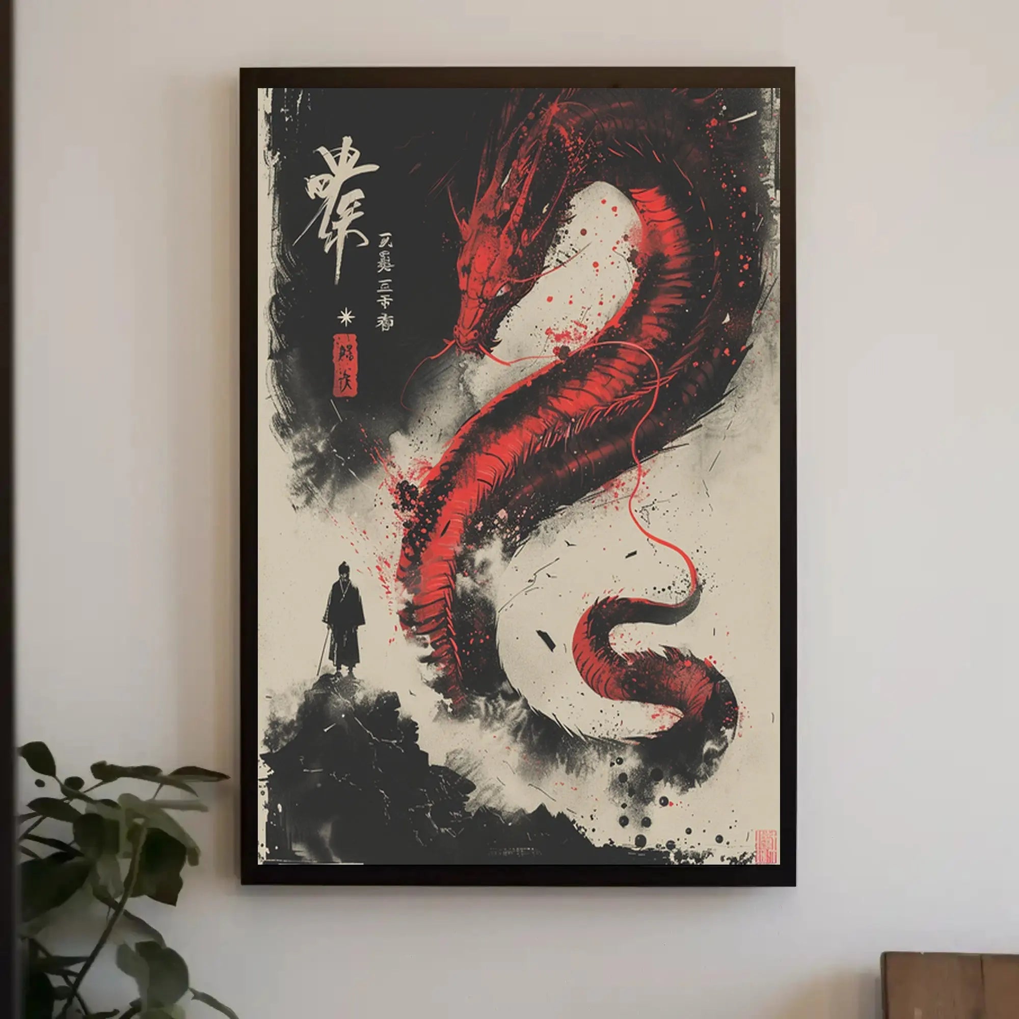 Majestic Red Dragon Guardian Cultural or Heritage Poster PosterGoat