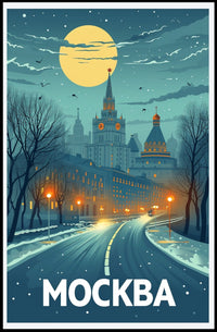 Moscow Night View Vintage Travel Poster PosterGoat