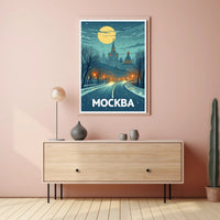 Moscow Night View Vintage Travel Poster PosterGoat