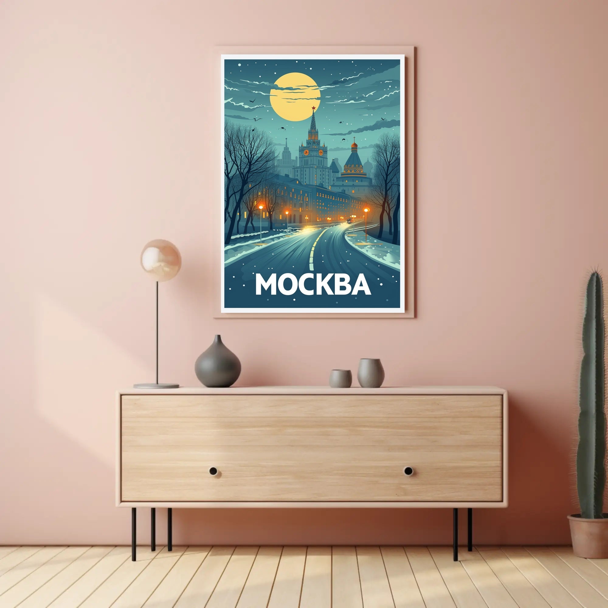Moscow Night View Vintage Travel Poster PosterGoat