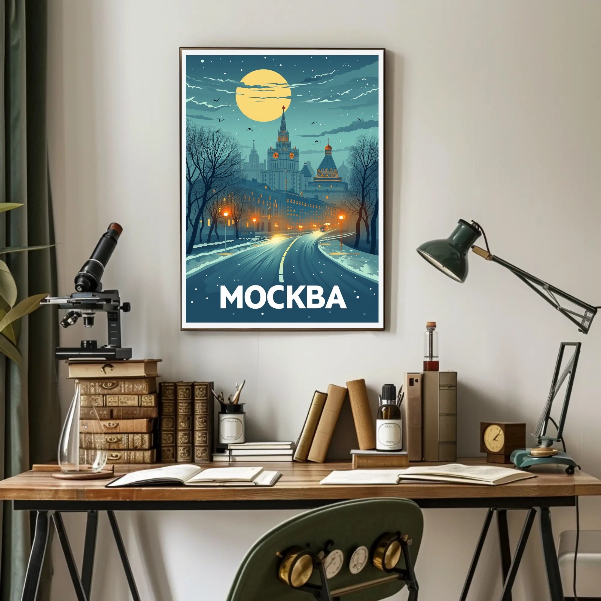 Moscow Night View Vintage Travel Poster PosterGoat