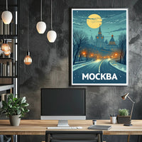 Moscow Night View Vintage Travel Poster PosterGoat