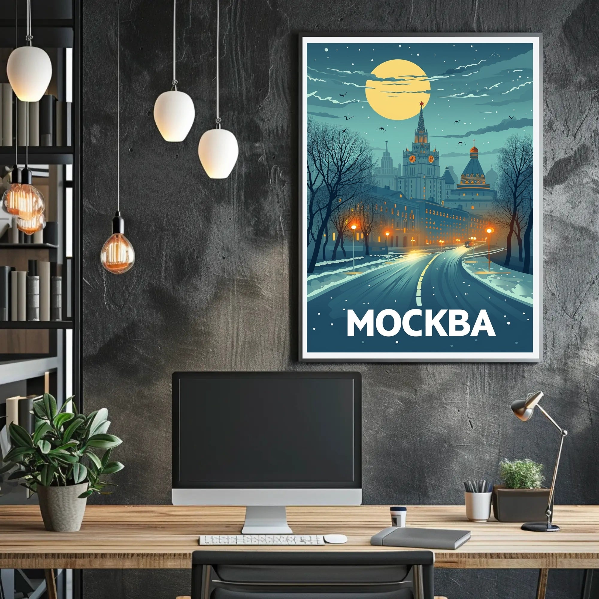 Moscow Night View Vintage Travel Poster PosterGoat